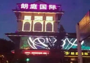 朔州最好高档KTV佳丽陪酒质量好-朗廷国际KTV美女多消费体验